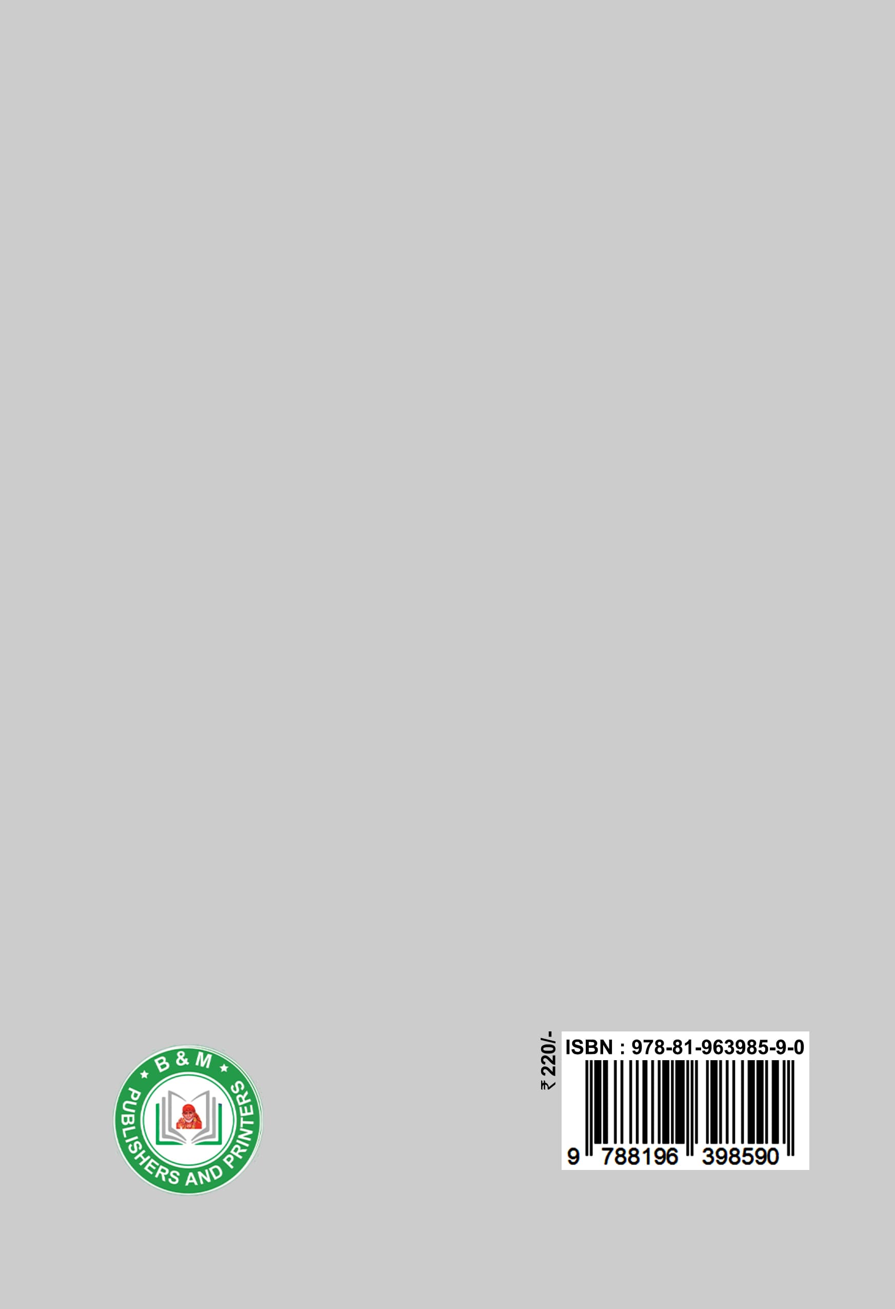 Jibon Rahachyar Xandhan Back Cover