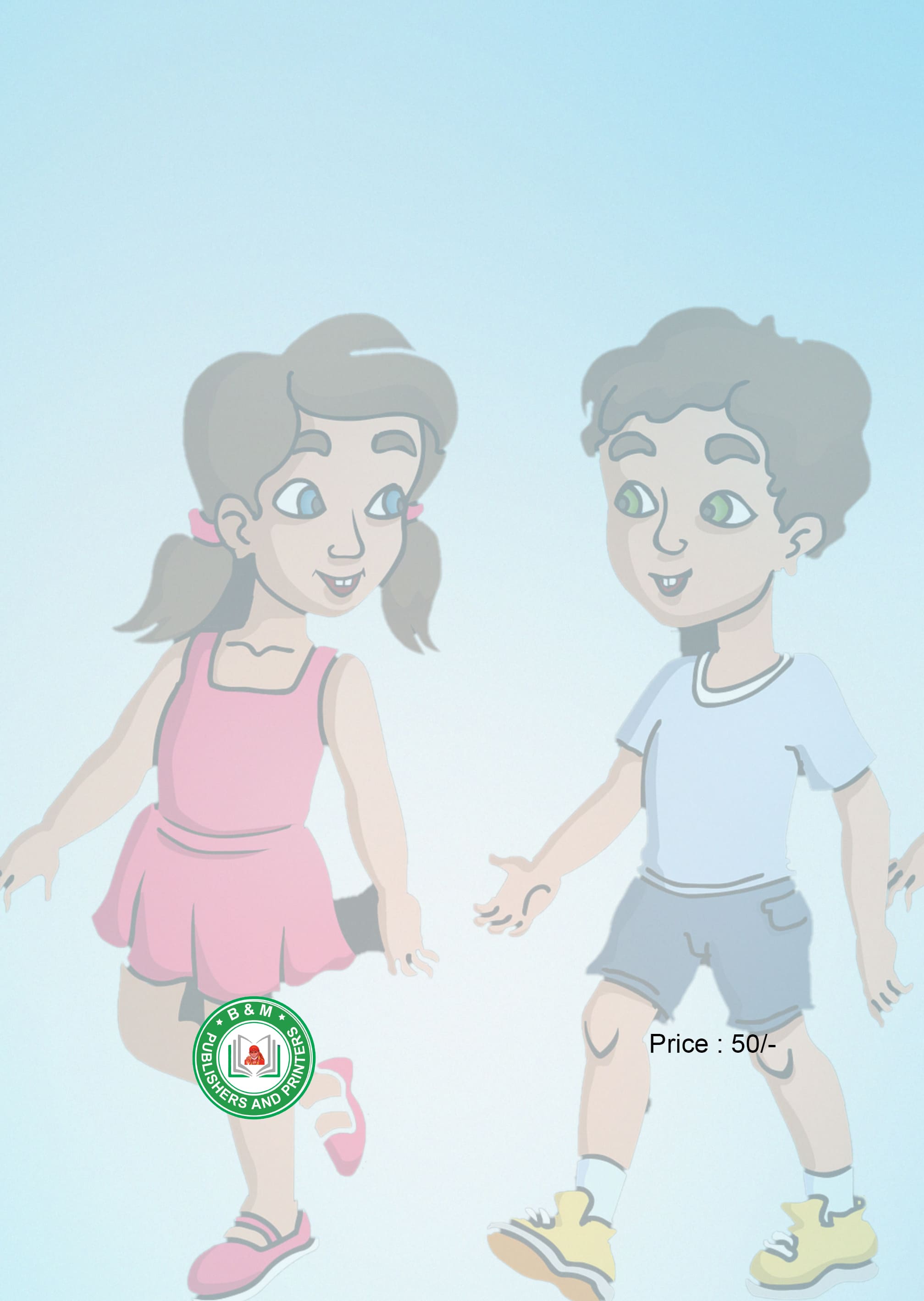 Tinita Xadhu Back Cover